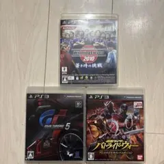 PS3ゲームカセットまとめ売り