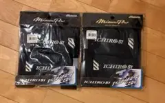 Mizuno レプリカリストバンド　イチロー