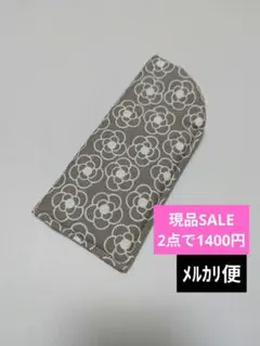 ｍ−⑪ メガネケース　メガネポーチ　眼鏡入れ　ハンドメイド カメリアミニ
