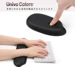 Item thumbnail for item c676675e-afc8-4447-b1a9-468eff88e89f
