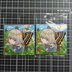 オベロン A　２枚セット　Fate/Grand Order シールウエハース
