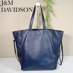 Ju0026Mデヴィッドソン BELLE TALL トートバッグ 2way 大容量