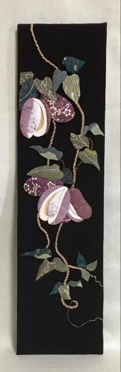 Item thumbnail for item ad915661-0642-4e12-958a-ff426bd500f1