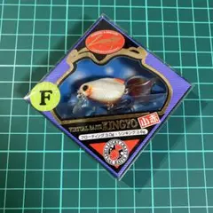 ラッキークラフト　バーチャルベイツ　キンギョ3点セット ラッキークラフト バーチャルベイツ キンギョ3点セット - メルカリ
