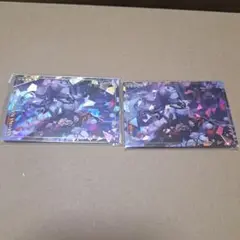 プロセカ 朝比奈まふゆ ウエハースカード