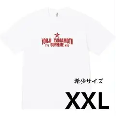 Item thumbnail for item 4d2b8931-9008-4005-bc4f-2683e891d347