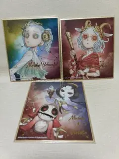 ①第五人格　IdentityV　色紙　星座　3点セット