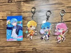 すとぷり アクリルキーホルダー 極美品