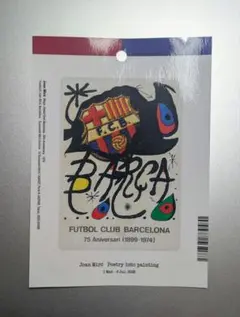 2025年最新】FCバルセロナ75周年の人気アイテム - メルカリ