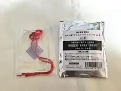 刀剣乱舞　同田貫正国　お守り　アクリルストラップ