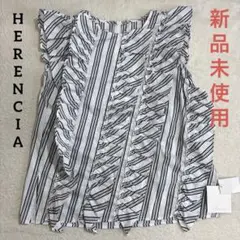 新品未使用　希少デザイン　ヘレンチア　トップス　フリル　ノースリーブ