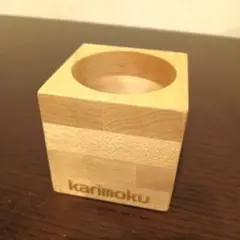 ma　【非売品】karimoku カリモク 木製ペン立て リモコンスタンド ma様専用 【非売品】karimoku カリモク 木製ペン立て リモコン