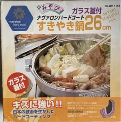 Item thumbnail for item 7a87a738-ddf7-48c2-b1a4-365f022bce3f