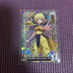クロスブレイド ドラゴンクエストフローラ ウェディングドレスpsa10