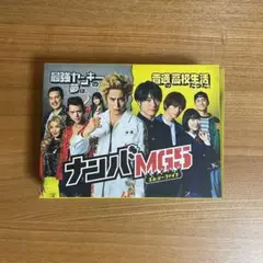 2025年最新】ナンバmg5 dvdの人気アイテム - メルカリ