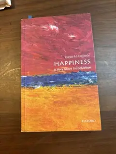 値下げ！Happiness: A Very Short Introduction