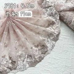 Item thumbnail for item f8715638-5ee4-40dd-b633-d3208932ae3e