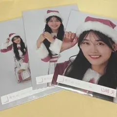 櫻坂46 山﨑天　生写真　2024年　クリスマスサンタ衣装　ヨリチュウ座り