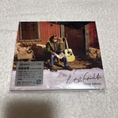 In the Fairlife 浜田省吾