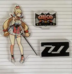 Item thumbnail for item 224047a0-140f-436e-a60d-bb093e031817