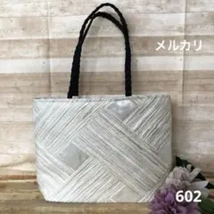 帯リメイクバッグ 602 トートバッグ(メルカリ) 持ち手帯締め