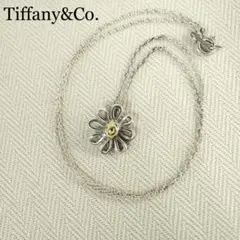 《美品》Tiffanyu0026Co. デイジー フラワー コンビ ネックレス