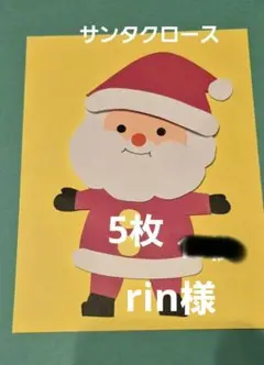 Item thumbnail for item a62436fd-cd3a-4eea-9301-ed45a46bfe65