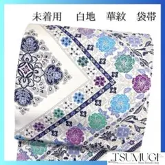 Item thumbnail for item bfc01aef-5b31-4a8c-895a-ac73cce84431