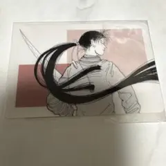 月龍　バナナフィッシュ　ウエハース　カード