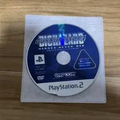 PS2 ガンサバイバー4 バイオハザード ヒーローズ ネバー ダイ