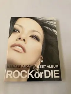 相川七瀬 BEST ALBUM ROCK or DIE 初回盤