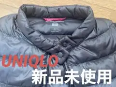 イネスドラフレサンジュ ユニクロ ウルトラかライトダウン UNIQLO カーキ