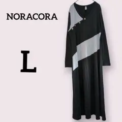 Item thumbnail for item 35ab4b4c-23f0-4c1e-8d67-021760fdbb98