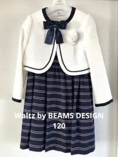 美品♡BEAMS パープル×ネイビー＊120入学 卒園 女の子 フォーマル 美品 BEAMS パープル ネイビー 120入学 卒園 女の子 フォーマル