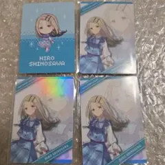 2025年最新】篠崎広の人気アイテム - メルカリ