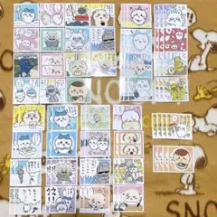 ちいかわ シール