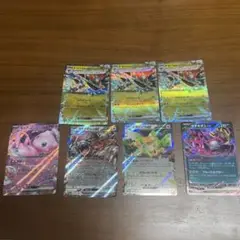 ポケモンカード 7枚セット RR