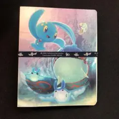 ポケモンカード　カードファイル　マナフィ