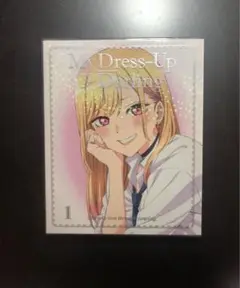 Item thumbnail for item cf54ab4a-bf44-4122-9f7b-c807eae21d8c