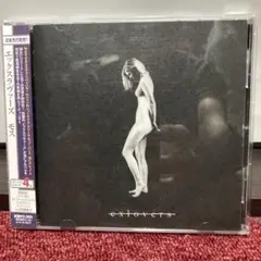 男女ツイン・ボーカルのロンドン出身5人組、エックスラヴァーズの1stCD