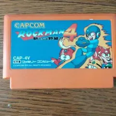 CAPCOM ROCKMAN 4 (CAP-4V)ソフトのみ