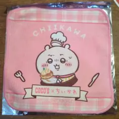 Item thumbnail for item cc38a673-1bf9-49f6-aece-d8cef48d7996