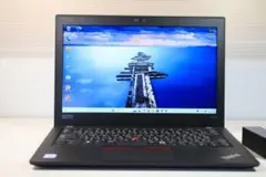 Lenovo ThinkPad X280/20KE-S33T00 i5