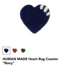 HUMAN MADE ブレスレットセット HUMAN MADE - SEASON26 シルバーアクセサリー 発売のお知らせ