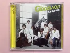 Goodいくぜ! Kis-My-Ft2