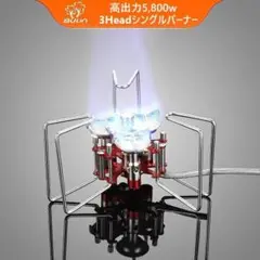 正規BULin シングルバーナー キャンプ バーナー アウトドア OD缶 CB缶