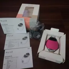 ミーゼ クレンズリフト ローズ MS-70R