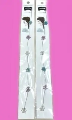 Item thumbnail for item c9f3bd75-4565-4dce-8e9d-ca2acffb19e0