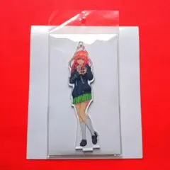 ❤大特価❤　五等分の花嫁　中野五月　アクリルスタンドキーホルダー　ドン・キホーテ