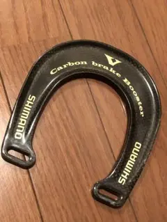 SHIMANO カーボンブレーキブースター SM-V950